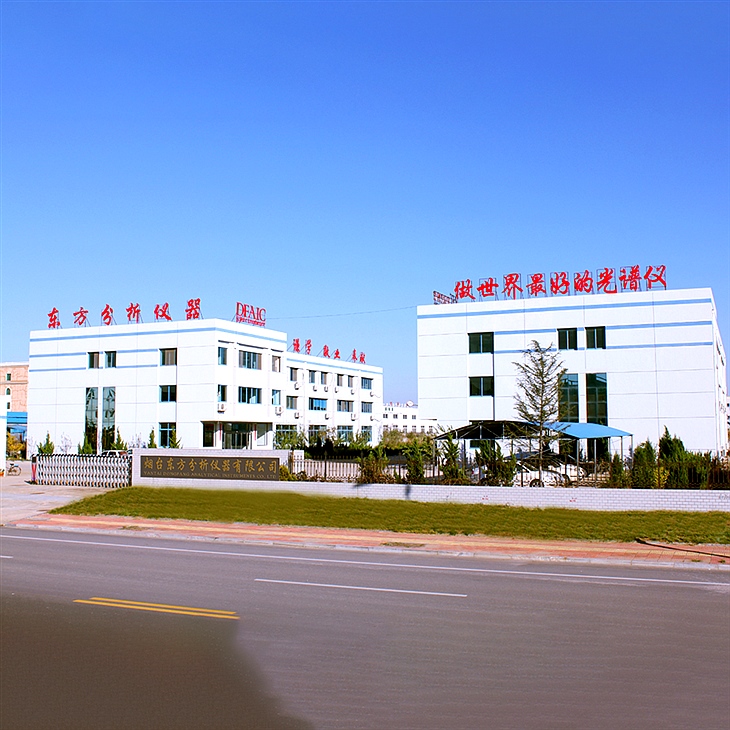 山东大学材料科学与工程学院