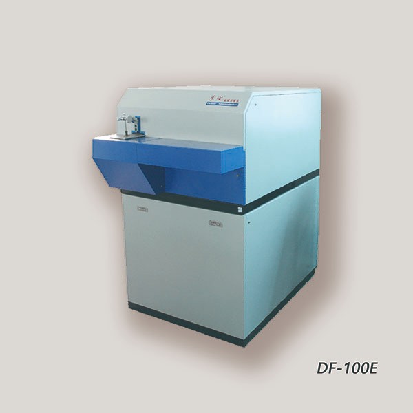 直读光谱仪 DF-100E