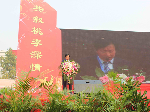 烟台BSport体育官网分析仪器有限公司