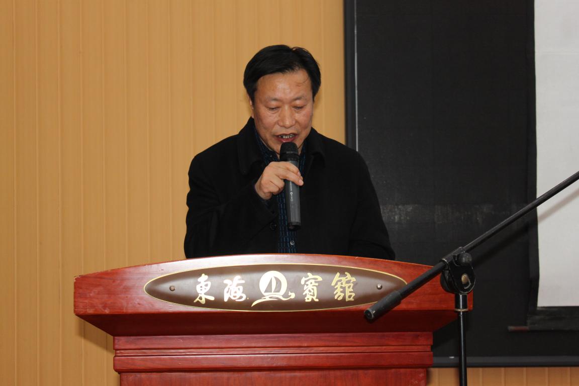 烟台BSport体育官网分析仪器有限公司