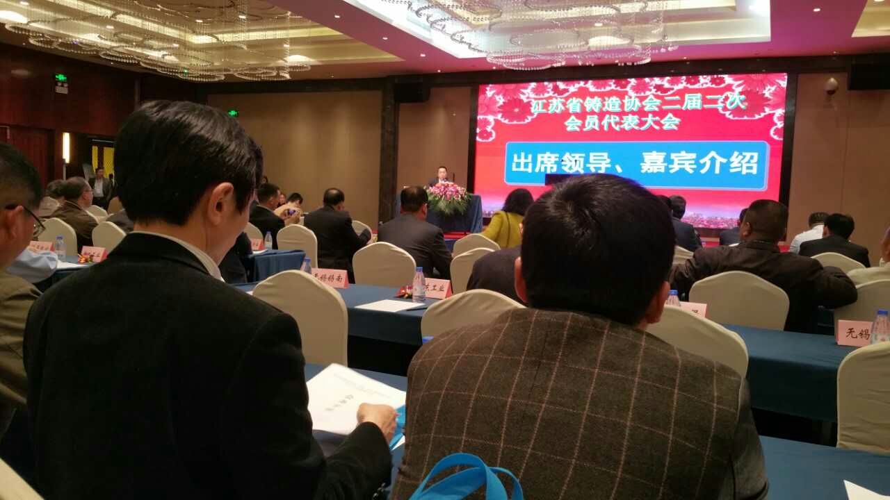 烟台BSport体育官网分析仪器有限公司