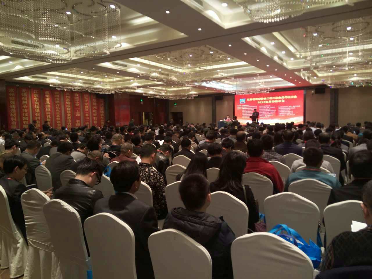 烟台BSport体育官网分析仪器有限公司