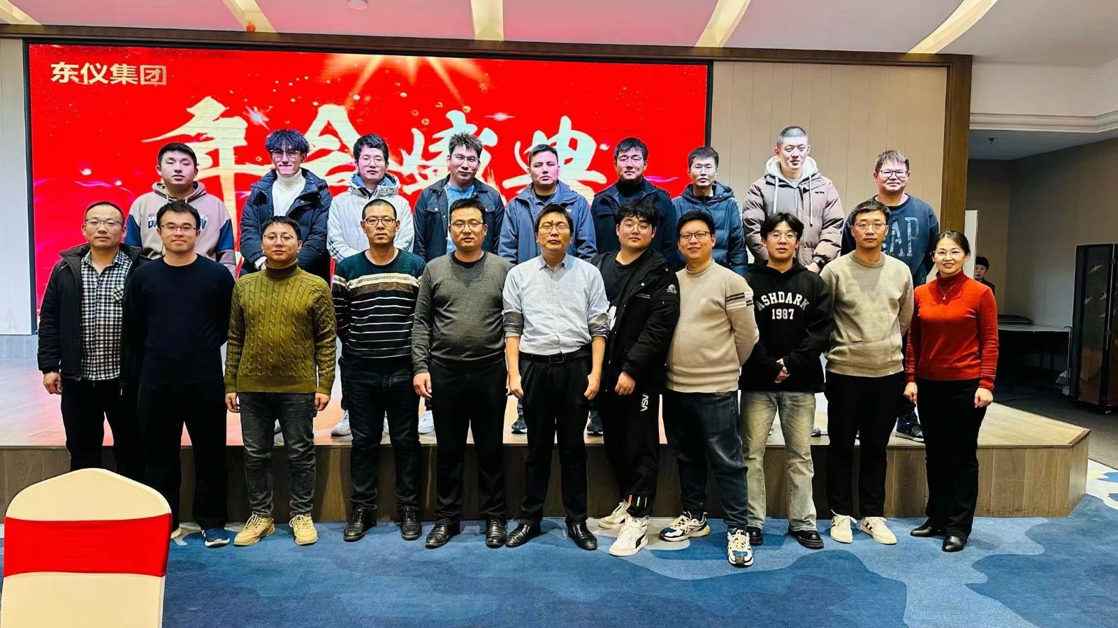 微信图片_20240418165113