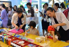 4 、竞争力优势 -- 展示想