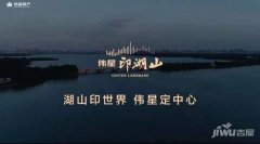 周边 300 米有桃花镇中心幼