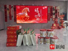 <strong>将它们逐一送到辖区困难</strong>