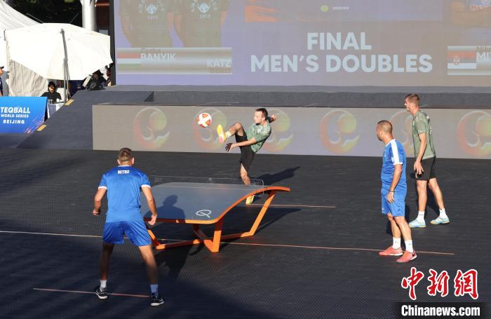 台克球世界系列赛北京站收官助推北京成为双奥