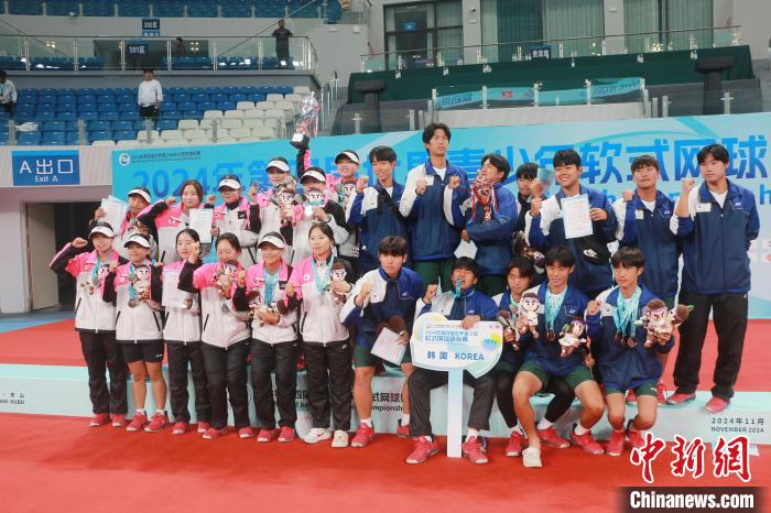 国际赛事落地京山：第四届世界青少年软式网球