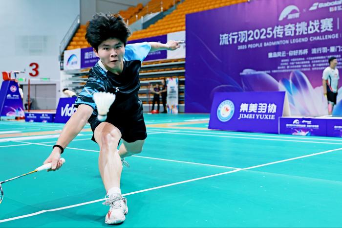 厦门大区赛落幕 全球羽坛精英共聚全民赛事