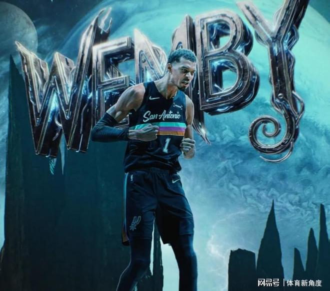 文班亚马连续两场40+创马刺队史纪录 冲击MVP宝座