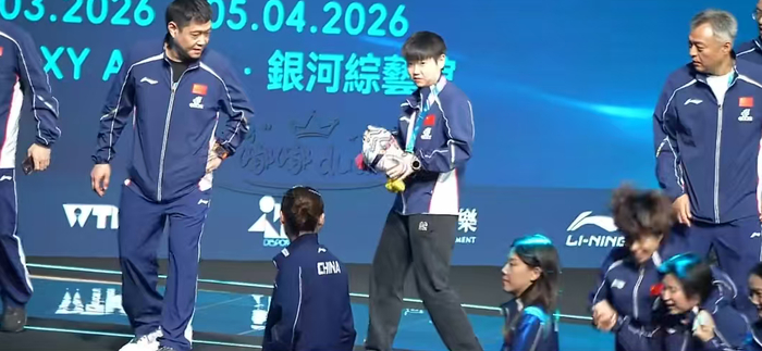 澳门世界杯国乒主力伤情浮现 邱贻可暖心扶孙颖