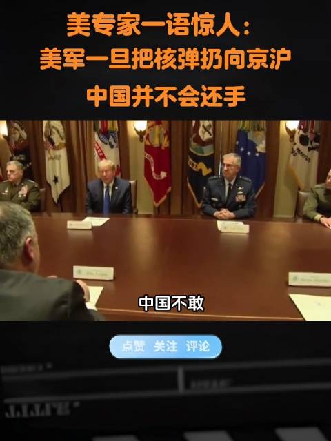 湖人包夹致对手20次失误 詹姆斯成队史第二位命