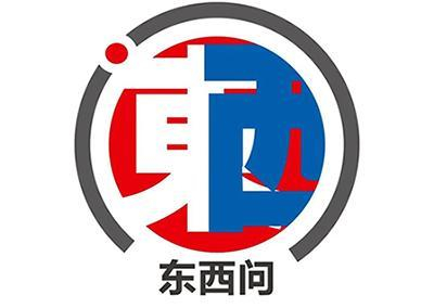 中国拒绝天价转播费背后：世界杯更需要中国市